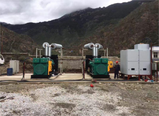 西藏海拔5600米光熱互補發(fā)電項目